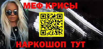 дистиллят марихуана Камышлов