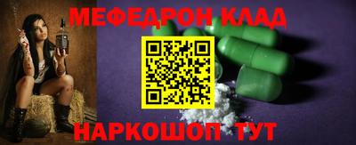 дистиллят марихуана Камышлов