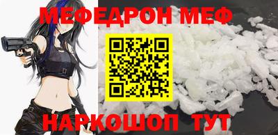 кокс Канаш