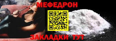 кокс Канаш