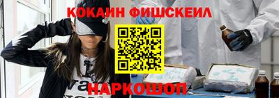 прущая мука Кандалакша