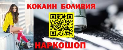 дистиллят марихуана Камышлов