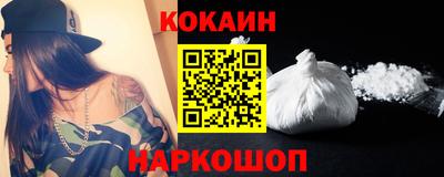 кокс Канаш