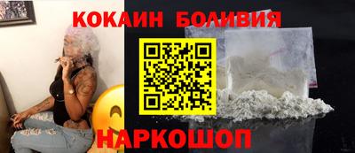 прущая мука Кандалакша
