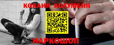 дистиллят марихуана Камышлов