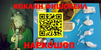 прущая мука Кандалакша