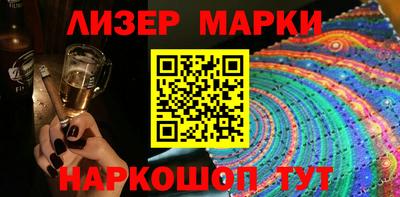 прущая мука Кандалакша