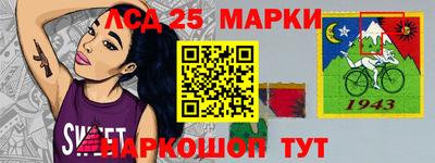 прущая мука Кандалакша