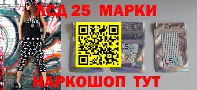 прущая мука Кандалакша