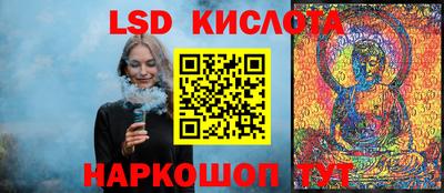 дистиллят марихуана Камышлов