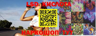 дистиллят марихуана Камышлов