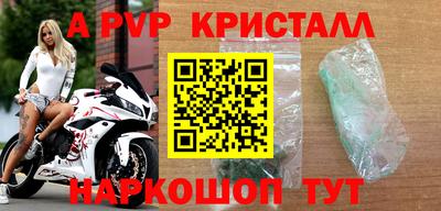 кокс Канаш
