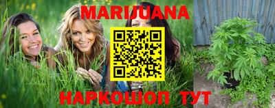 прущая мука Кандалакша