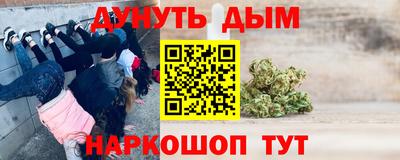 кокс Канаш