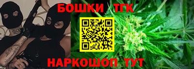 прущая мука Кандалакша