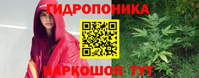 прущая мука Кандалакша