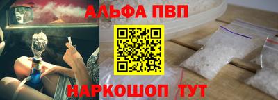 кокс Канаш