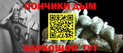 прущая мука Кандалакша