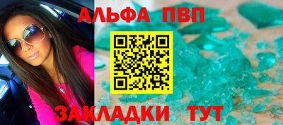 дистиллят марихуана Камышлов