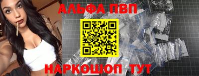 кокс Канаш