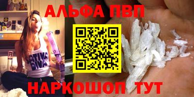 прущая мука Кандалакша
