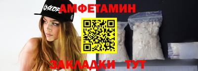 дистиллят марихуана Камышлов