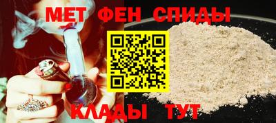 прущая мука Кандалакша