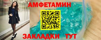 кокс Канаш