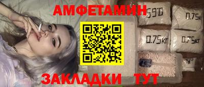 дистиллят марихуана Камышлов