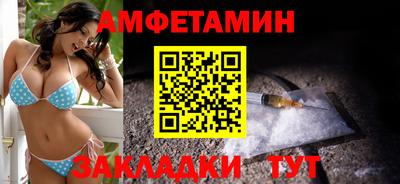 кокс Канаш