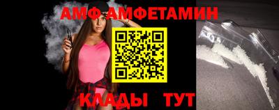 кокс Канаш