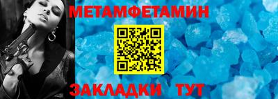 прущая мука Кандалакша