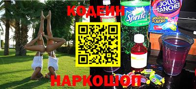 прущая мука Кандалакша