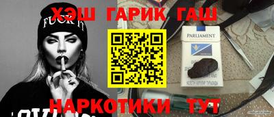 кокс Канаш