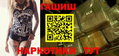 кокс Канаш