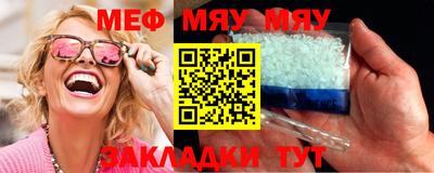 кокс Канаш